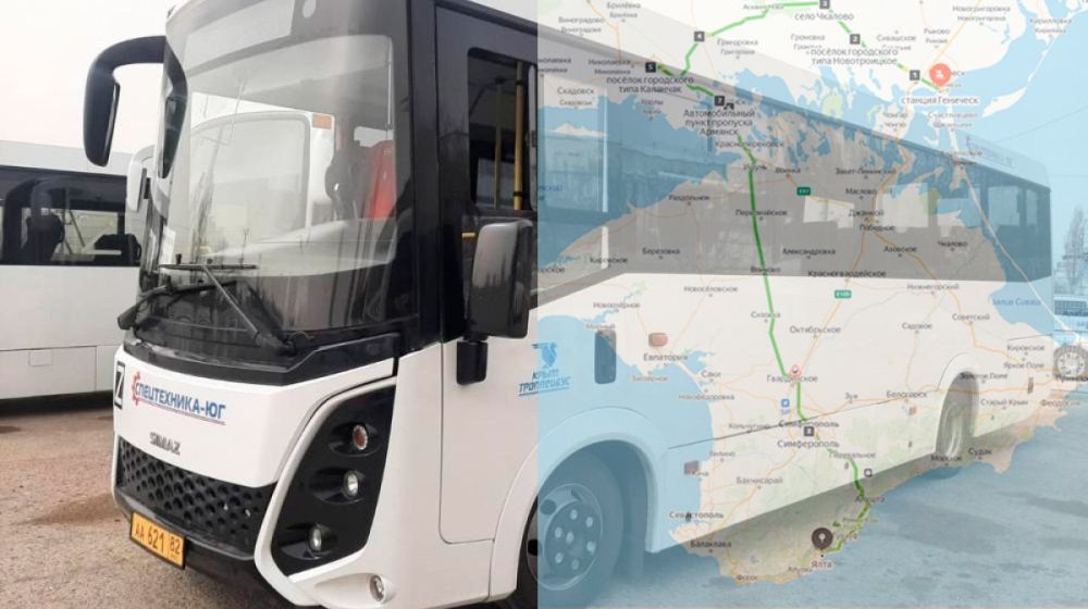 � 29 ���� ������� �������� � ���� ������������ � 7:00 �� �������� ����