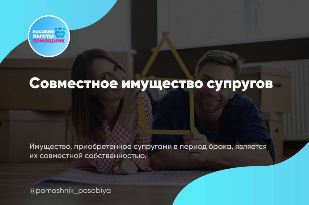 ���������� ��������� ��������