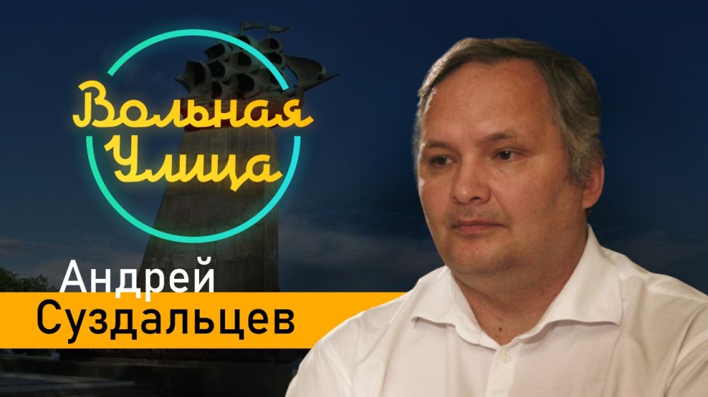 ������� �����. ������ ����������