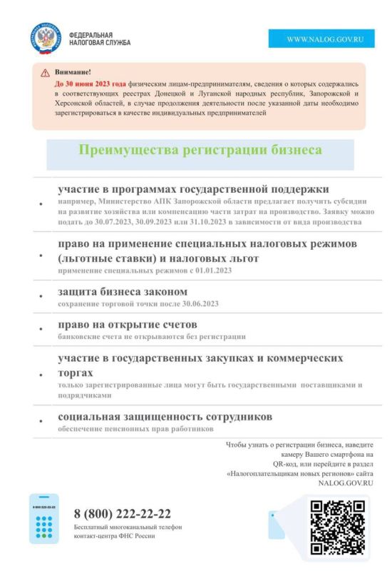 ��� ������ ����������� ������������������ � ������������� ��������������� ����������� ��������� �������������� � ������������ ������� ������������ �������