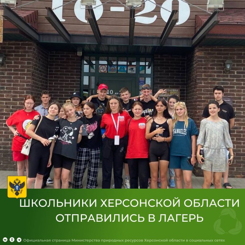 ��������� ���������� ������� ����������� � ��������������� ������ � ����������� �������