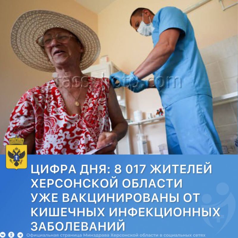 ����� 8 ���. ������� ��� ���������������