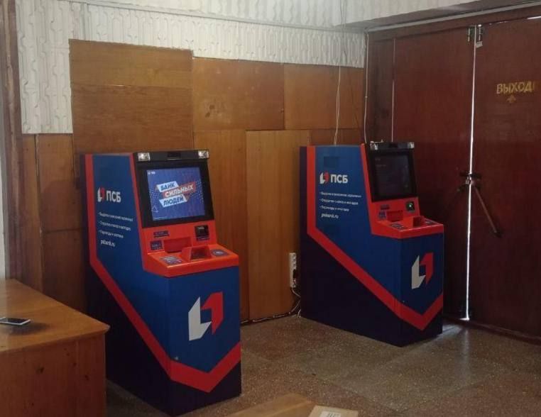 ��������� ��������������� ���������� � �������