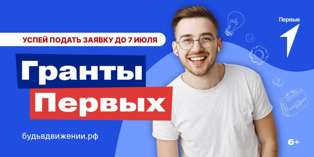 �� ��������� ����� ������ �������� ������� �������� ������ �������� 9 ����!