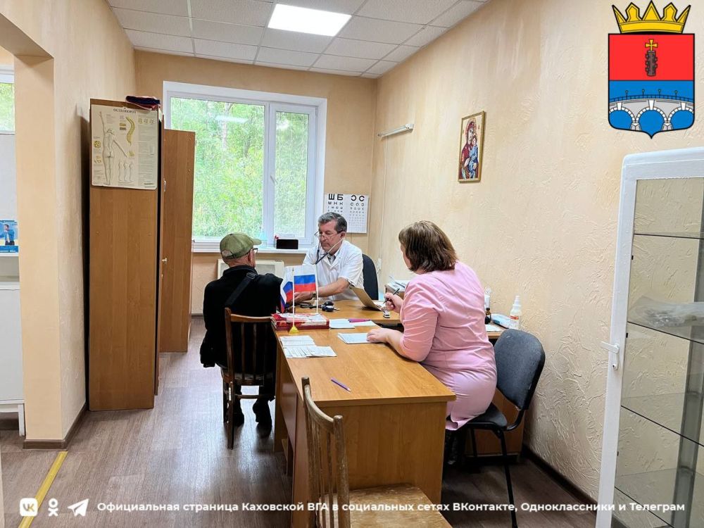 � ������������ ����������-���������� ������ ����������� ����� ���������