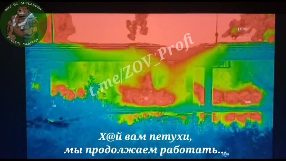 ����������� ��������� ����� ���� � ������ ������������ �����