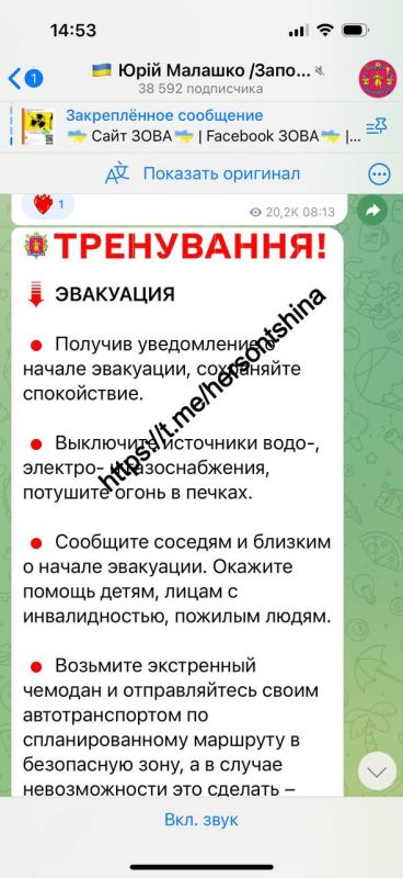 ��������� � ���������� ��������� � �� �������