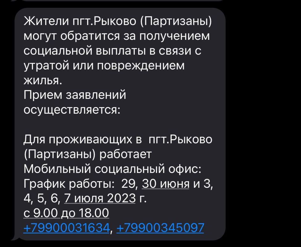 ������ ���������� �������� ��������� � �����������, ���� ���������� �� �������� �������� ������