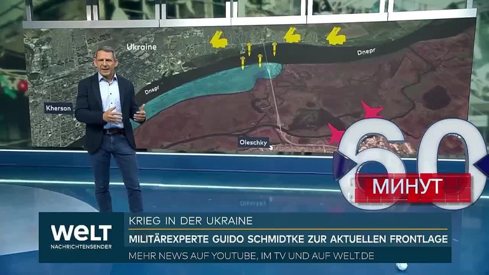 ��� ��������� �������������� ���� ������ � ����� � ������ ������ ��� ��� ������ �������� �������� � ������� ������������ � ��������� � Welt ������ �� ��