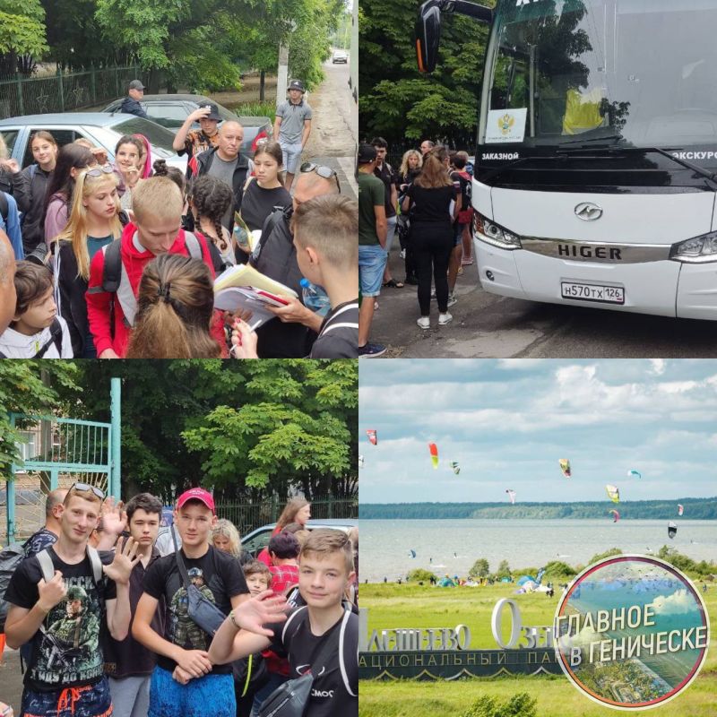 ���� �� ����������� ������ ����������� � ������-���������� ��� � ���� �����