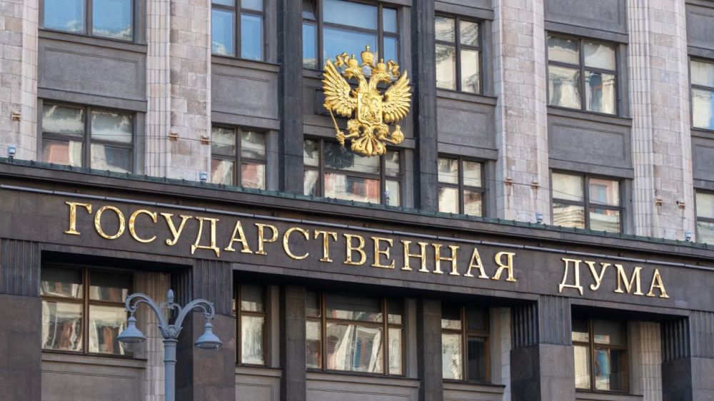 ��������������� ���� ������� ����� �� ��������� ��������������� �� ���������� ������������ �����������