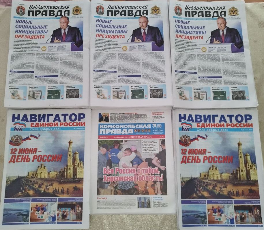 ������. � �������� ������ ���� ������