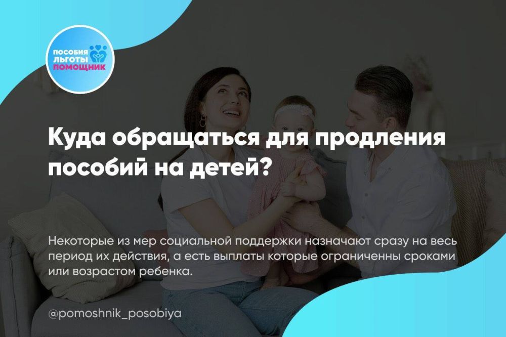 ���� ���������� ��� ��������� ������� �� �����?