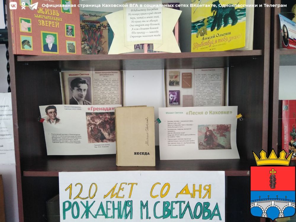 120 ��� �� ��� �������� ������� ����������� ��������