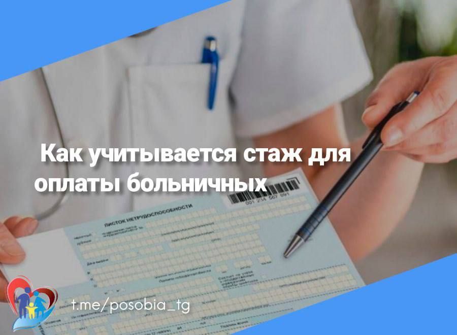 ��� ����������� ���� ��� ������ ����������