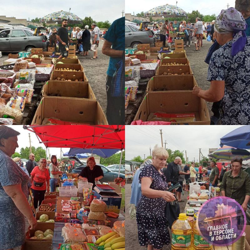 � �������� ���������� ������� ����������������