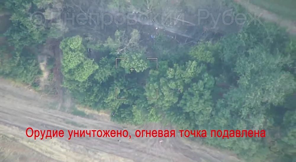 ��������� ������� �777 ����� ������� "�������"