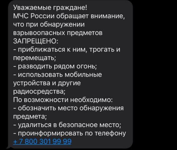 �� ��� ������ ������ ���������� ������� �������� ��������� � ����������������� � ���������������� �����