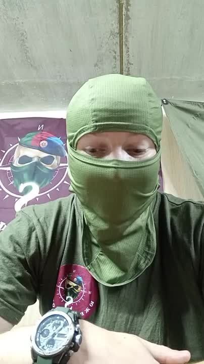 ����������� � �������.. - �������� ������ ������������ ����� � ������ "���"