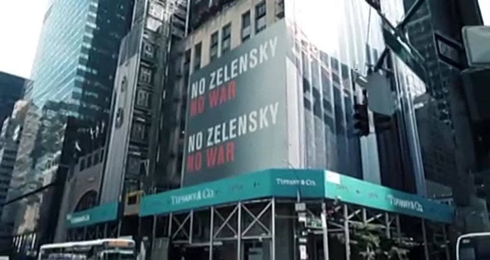 � ���-����� �� 5-� ����� �������� �������� ������ �� ������� "��� ���������� - ��� �����"