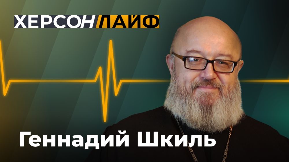 ������LIVE. �������� �����