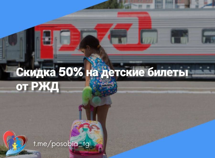 ������ 50% �� ������� ������ �� ���