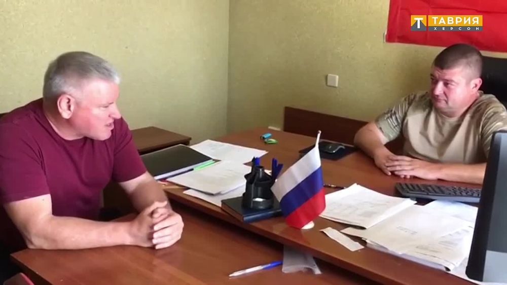 ����������� ����������� ����������� "�������-����" �������� ������������ ������ � ��������������� �����