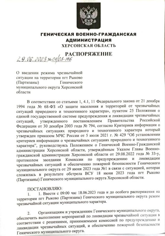 � �������� ������ ������������ �������� �� ���������� ��� ������ (���������) ����������� �������������� ������ ���������� �������