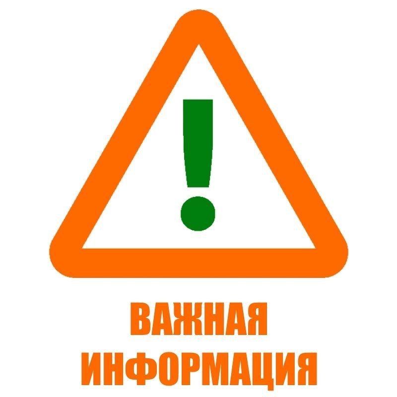 ��������� ������ �������������� ���������� ������!