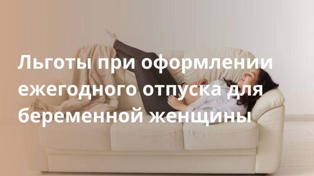 ������ ��� ���������� ���������� ������� ��� ���������� �������