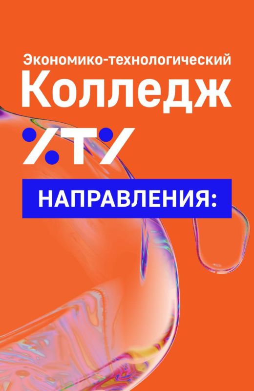 ��������� �����������!. ���������� ��� � ��� �������! �������� ��������: �. ��������, ��. �����������, 196, ���. 12 ��������: