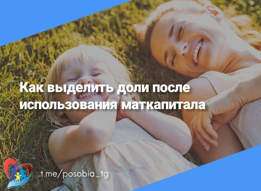 ��� �������� ���� ����� ������������� �����������