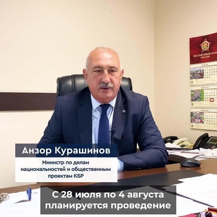 ������� �� ����� ��������������� � ������������ �������� ��� ����� ��������� ��������� �������� �� ��������� ���������� ����������� � ���������������� ������� ���������� ������� � ������� � ������������ ���������� ��������������� ������