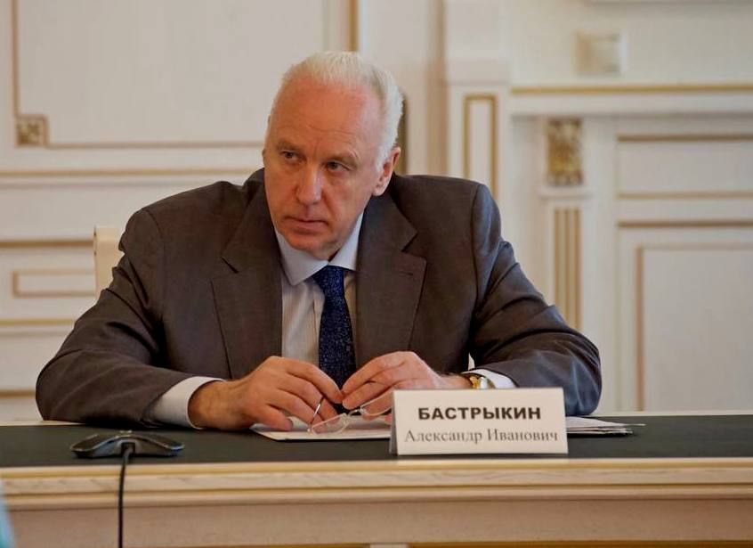 Бастрыкин провел совещание со следственными управлениями новых регионов
