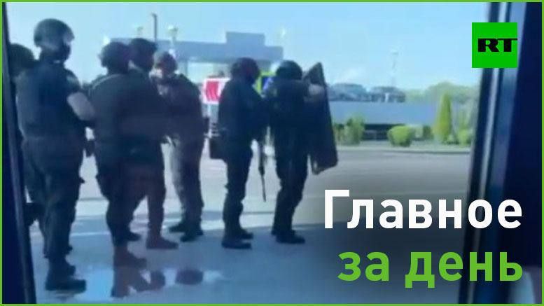 30 ����:. � � ��������� �������� ��������� ������������ ������ ��������, ����� ��� ���������� ������� � ������. �� ��������...