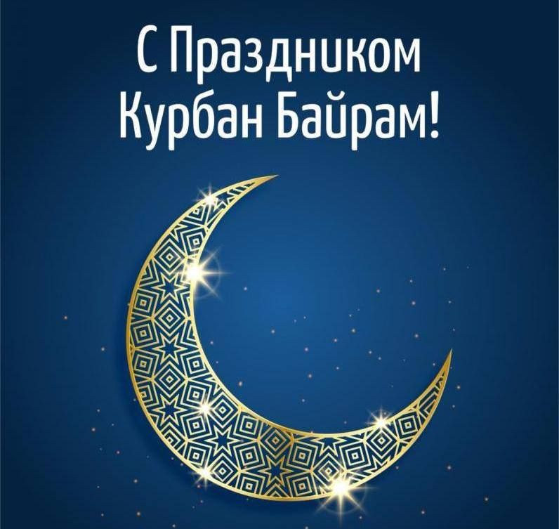 ��������� ����������������!