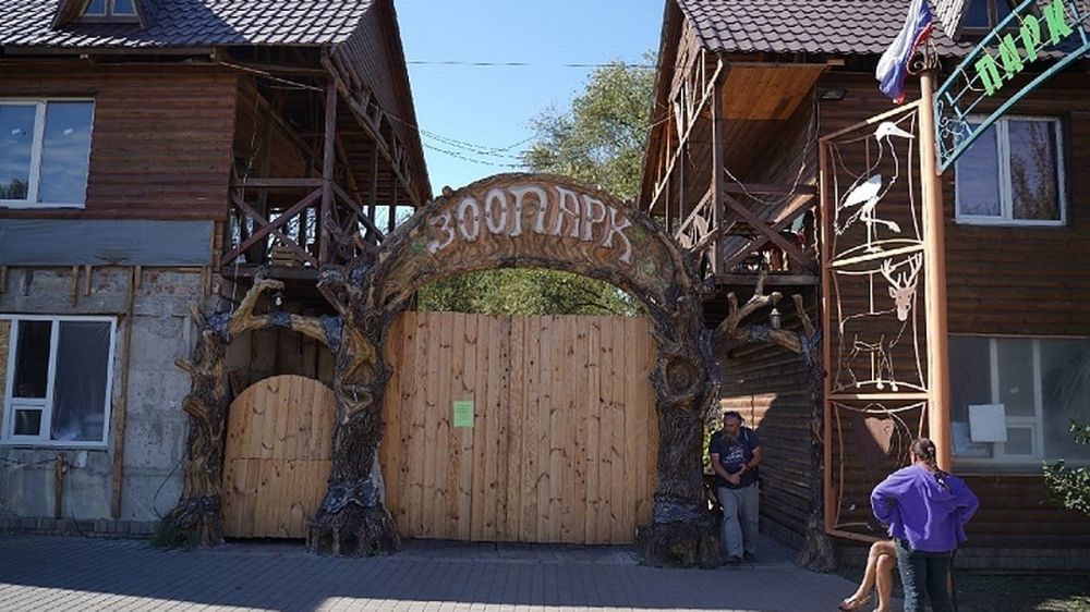 ������������� ������� ����� ��� ������������� ���������� ��������� �������� � ��������� ���������� �������