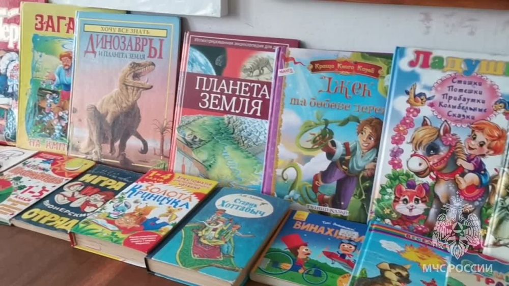 ����������� ��������� ���������� ���������������� �� ��������� ��������������� ������������ �����������