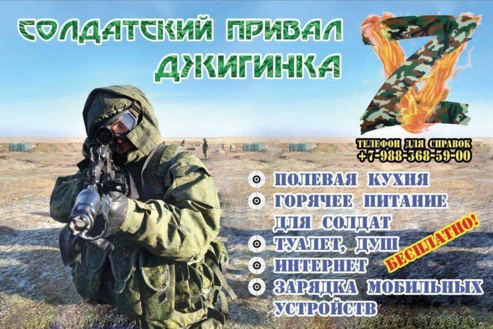 ������� ����������: �����, ��� ���� � ������� �����,� ���� ����� ���� �� ���������� � ����������� �����������! ���� ������������ ������� - � �����, ������, ������� ����!