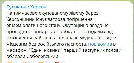 ��� ����� ������� �� �������, ���� � ������ ������ �� �����������, ����������� �� ���������������� ������, ���� ����, ��� �����?!