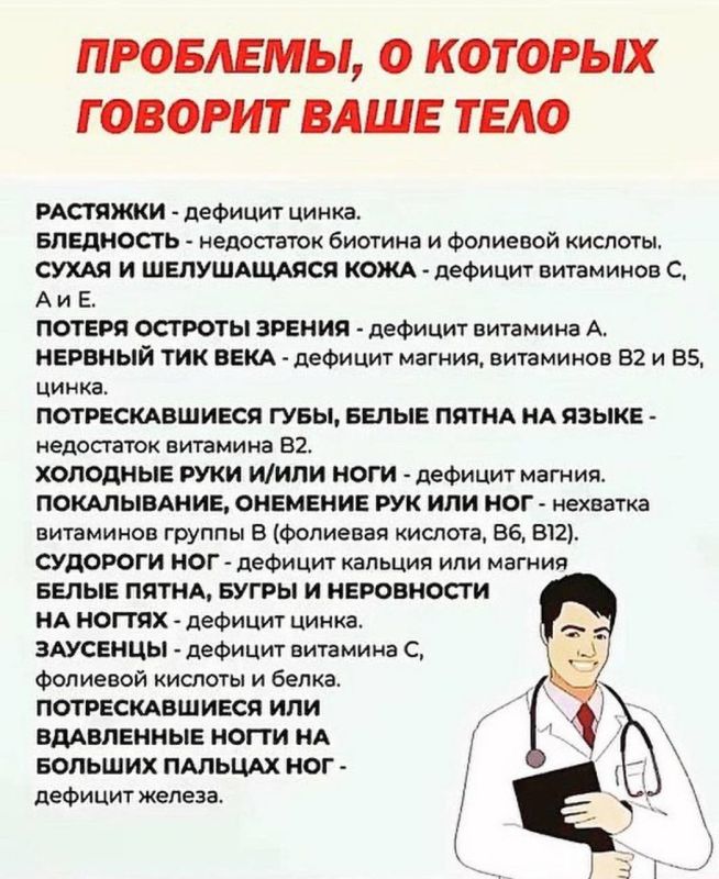 �������� ���������� ��� ���