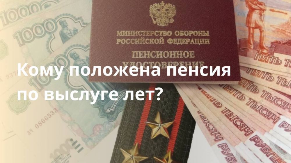 ���� �������� ������ �� ������� ���?