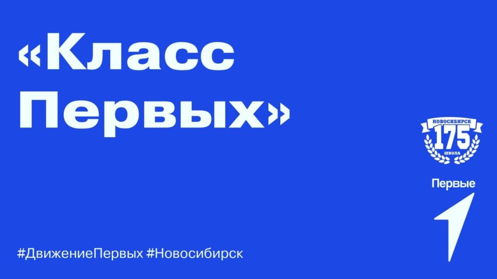 �������� ������ ������. �� ���������� �������� ����������� ������������� ������� ������ ��������� � ��������� � ������������...