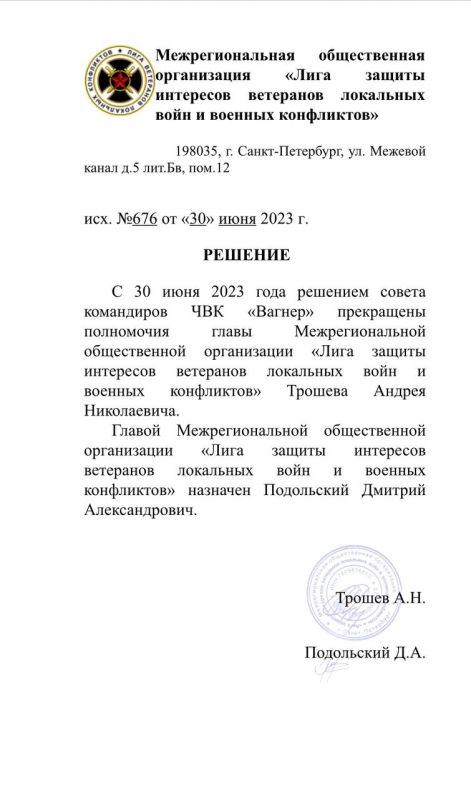 ��������: ��������� �������