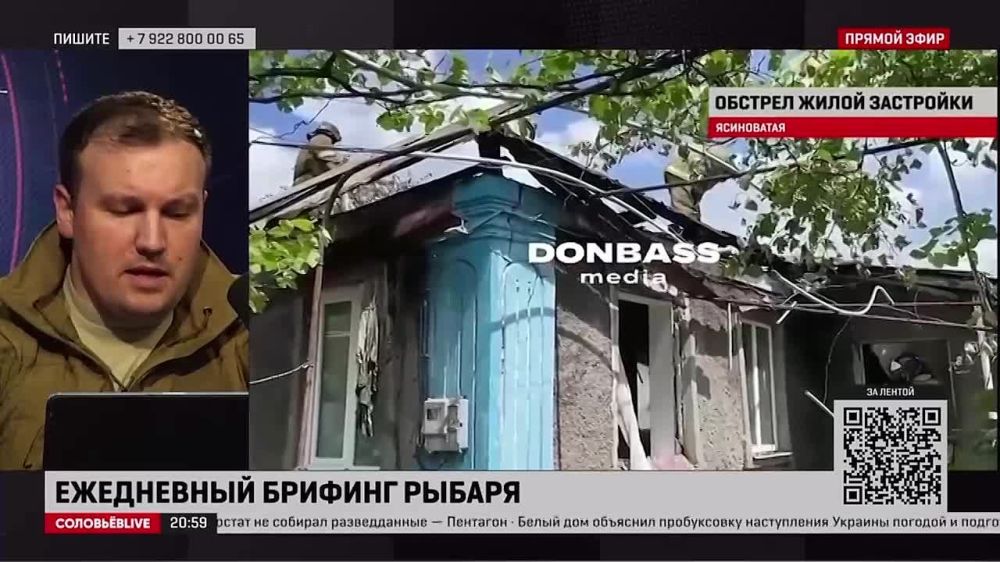 ������� ������: ����� 30 ���� 2023 ����