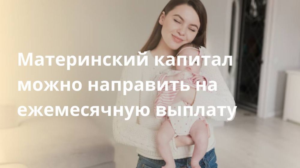 ����������� ������� ����� ��������� �� ����������� �������