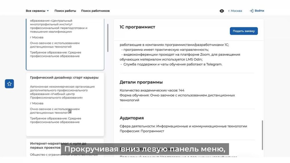 ����� ������� ��. � ���� ���� � ������� ����� �������� ��������� ����������� ������ ���������� �������� � ������ ����������...