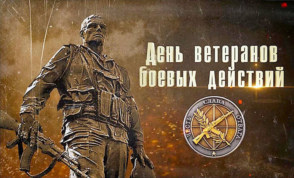 � ���� ��������� ������ ��������!