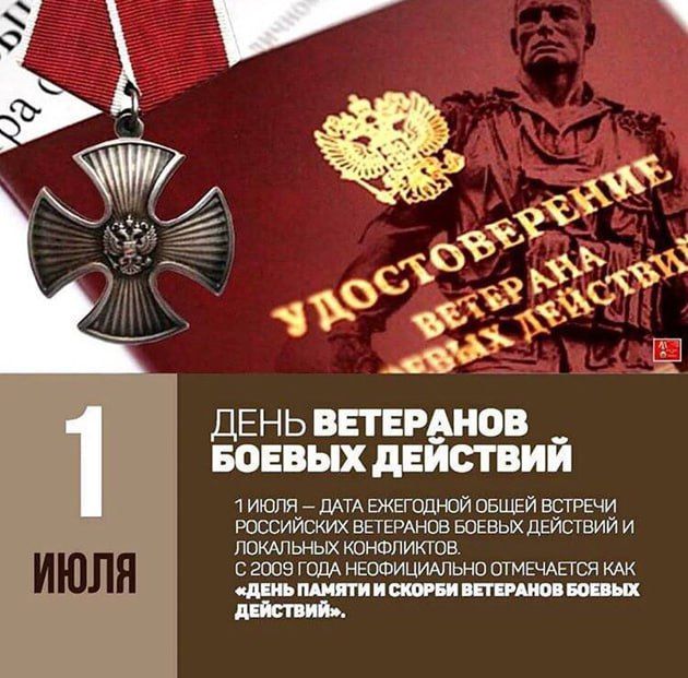 ����� ��������� ������ ��������