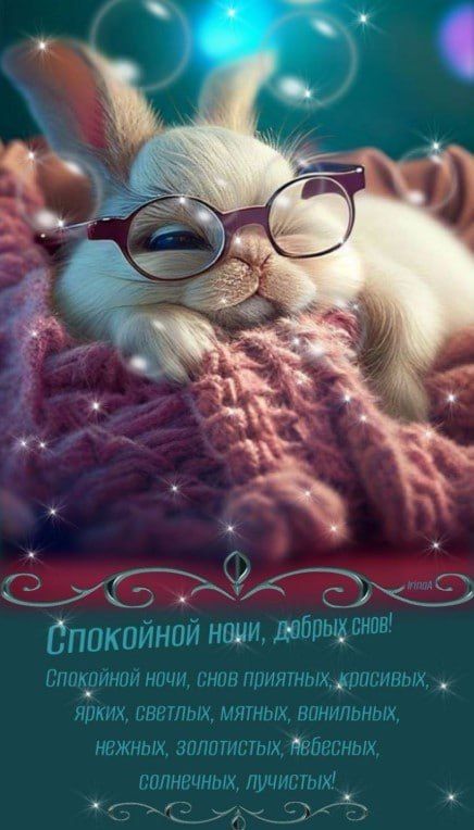 ������, �� �� �������� ������ �������, ��������� ����� ��� �������� � �������� ������ ���, ��� �� ���� �� ������� ���������, ���� �� ������� ������ ��������� ������ ����������